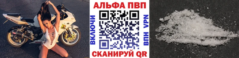 Наркошоп купить СОЛЬ  Мефедрон  ГАШ  Канабис  Закаменск