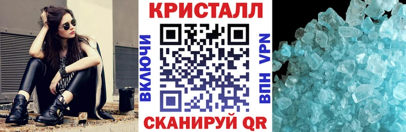 Amphetamine 98%  Купить закладки  Закаменск 