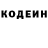 КЕТАМИН VHQ HMVP