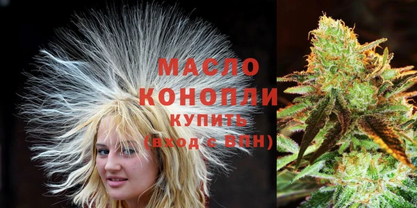 герыч Инсар