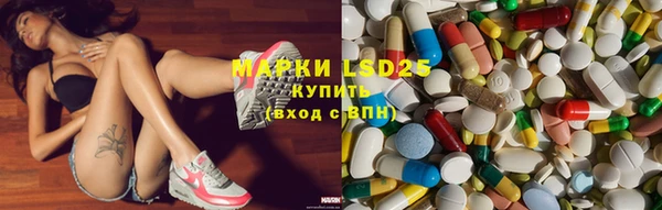 бутик Иннополис