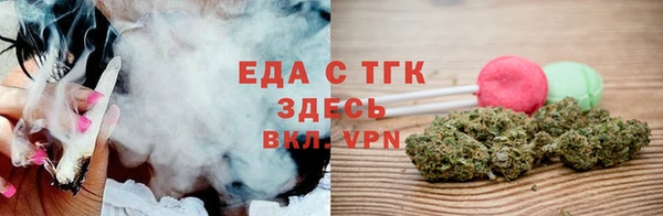 герыч Инсар
