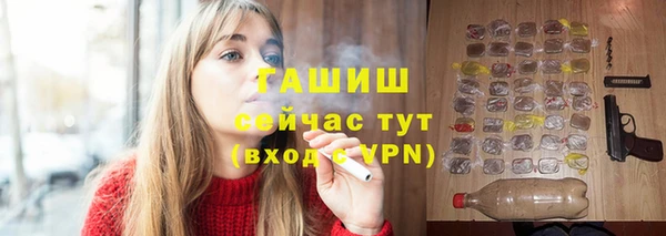 дмт Каменск-Шахтинский