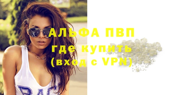 бутик Иннополис