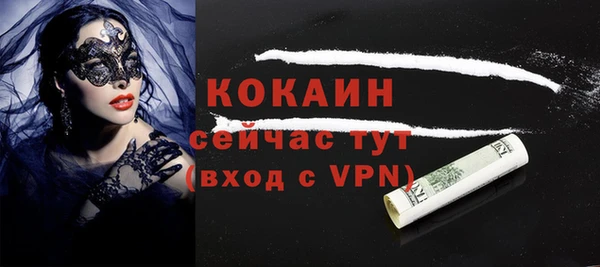 марки lsd Инта