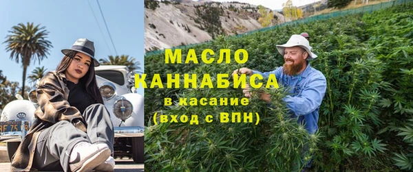 герыч Инсар