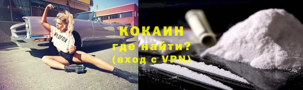 марки lsd Инта