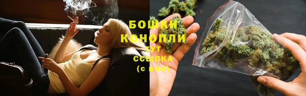 бутик Иннополис