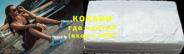 бутик Иннополис