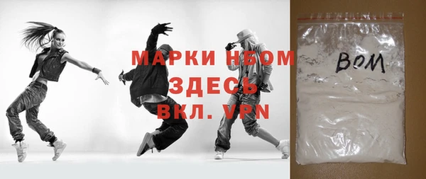 бутик Иннополис