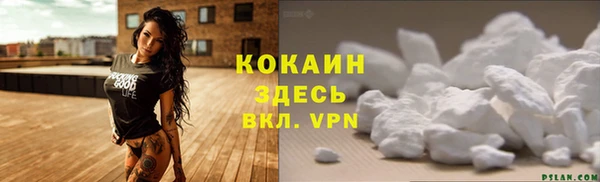 бутик Иннополис