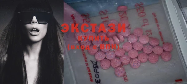 гидропоника Каменногорск