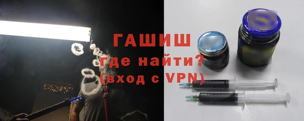 бутик Иннополис