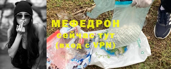 бутик Иннополис