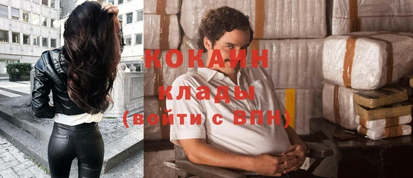 бутик Иннополис