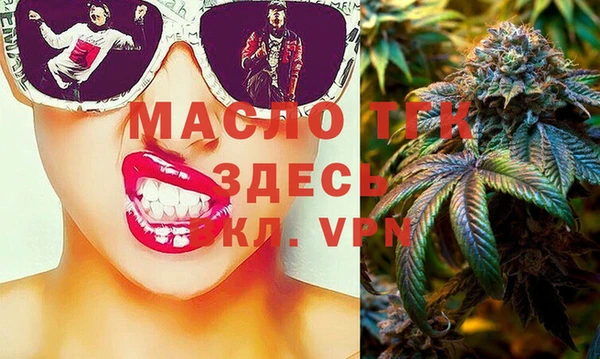 марки lsd Инта