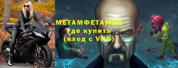 марки lsd Инта