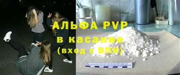 марки lsd Инта
