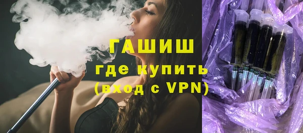 марки lsd Инта