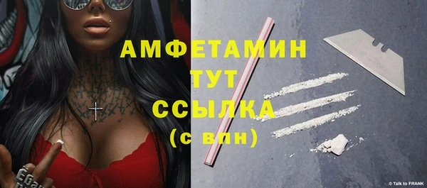 марки lsd Инта