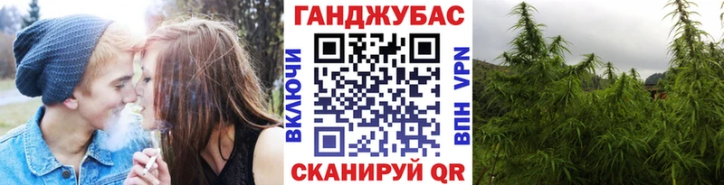МАРИХУАНА MAZAR  Купить  Закаменск 